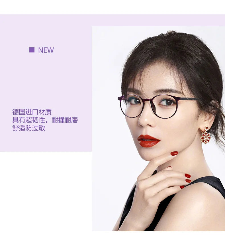 Fashion Reading Glasses Anti-Blue Light Women Men Computer Presbyopia Hyperopia Reading Eyeglasses+1.0+1.5+2.0+2.5+3.0+3.5+4.0