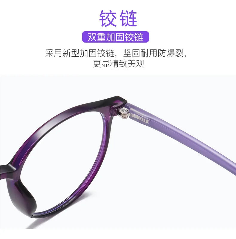 Fashion Reading Glasses Anti-Blue Light Women Men Computer Presbyopia Hyperopia Reading Eyeglasses+1.0+1.5+2.0+2.5+3.0+3.5+4.0