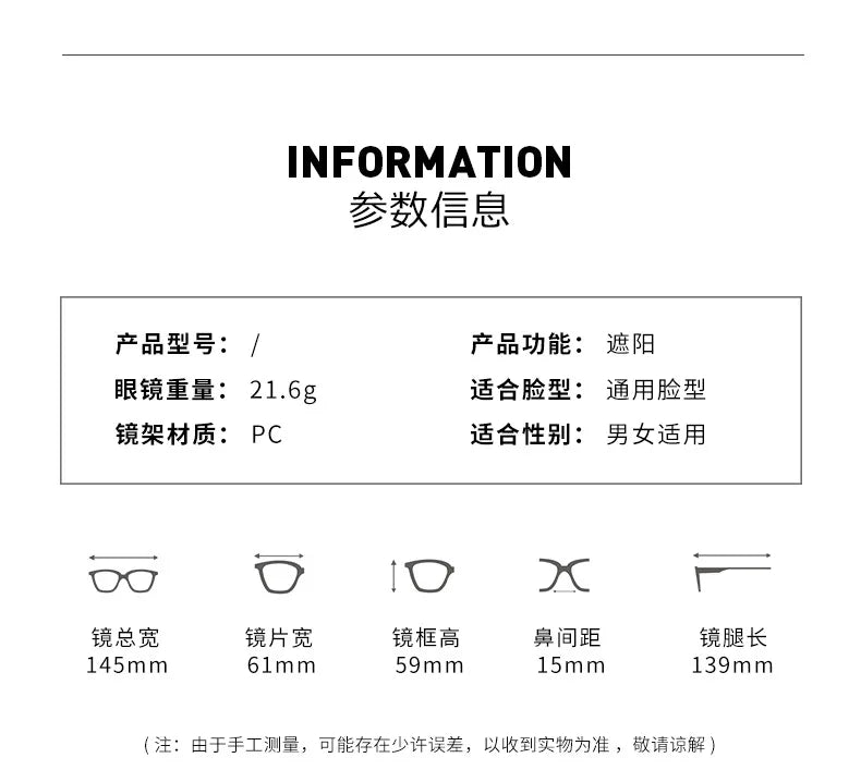 New Oversized Rectangle Sunglasses Women's Fashion Square Sun Glasses Men's Classic Vintage Eyewear UV400 Oculos De Sol