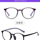 Fashion Reading Glasses Anti-Blue Light Women Men Computer Presbyopia Hyperopia Reading Eyeglasses+1.0+1.5+2.0+2.5+3.0+3.5+4.0