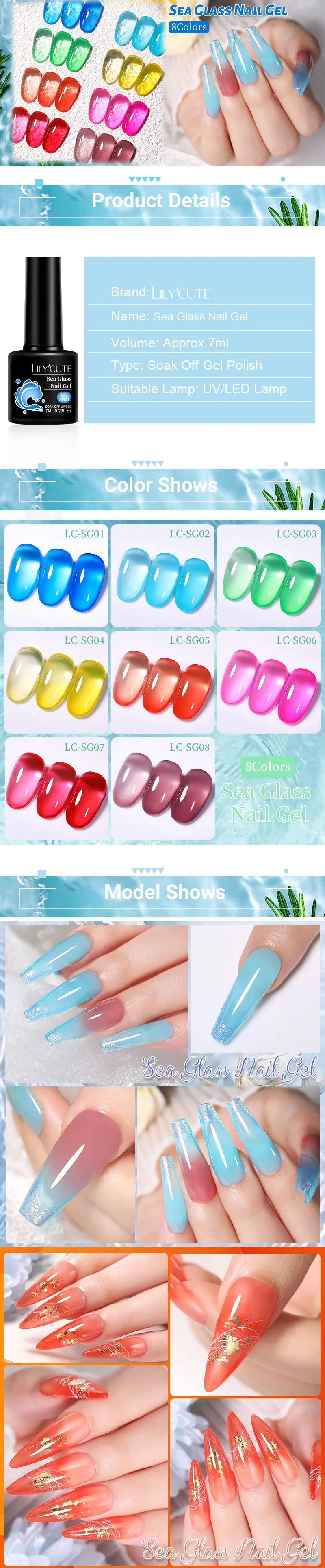 LILYCUTE 7ml Translucent Jelly Gel Nail Polish Autumn Colorful Rose Red Purple Semi Soak off UV LED Nail Art UV LED Gel Varnish