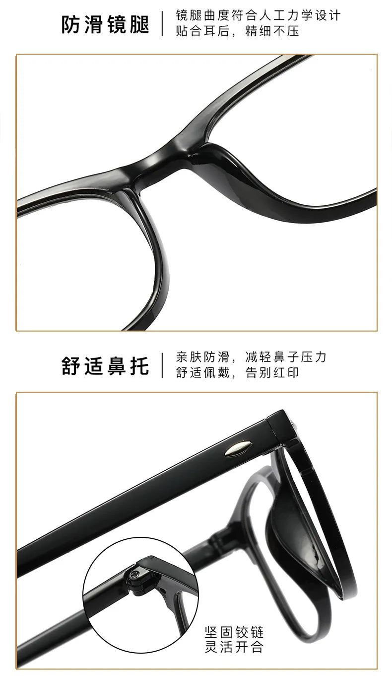 Glasses Ultralight Retro Transparent Frame Plain Men Women Fashion Glasses for Wedding Party Decorate Eyeglasses Fake Glasses