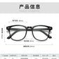 Glasses Ultralight Retro Transparent Frame Plain Men Women Fashion Glasses for Wedding Party Decorate Eyeglasses Fake Glasses