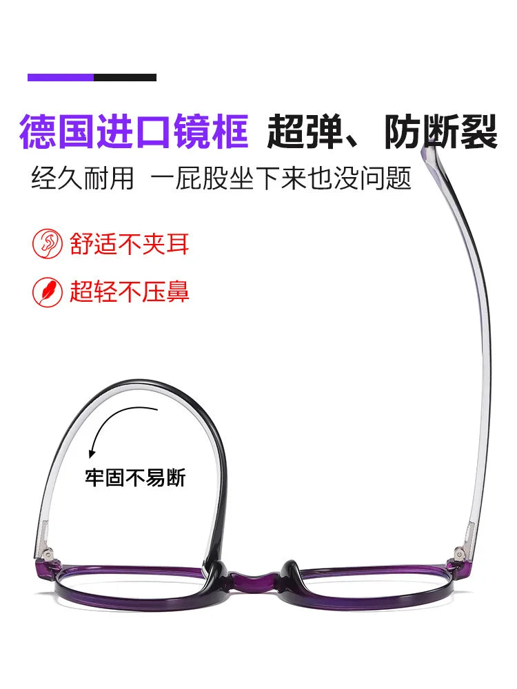 Fashion Reading Glasses Anti-Blue Light Women Men Computer Presbyopia Hyperopia Reading Eyeglasses+1.0+1.5+2.0+2.5+3.0+3.5+4.0