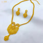 XUHUANG Dubai 24K Gold Color Necklace Earring Jewelry Set For Women Arabic Ethiopian Nigerian Banquet Wedding Party Copper Gifts