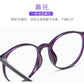 Fashion Reading Glasses Anti-Blue Light Women Men Computer Presbyopia Hyperopia Reading Eyeglasses+1.0+1.5+2.0+2.5+3.0+3.5+4.0